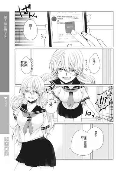 第109页图