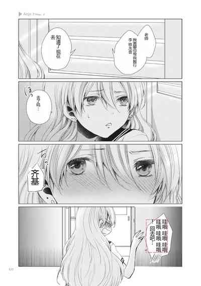 第113页图