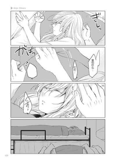 第125页图