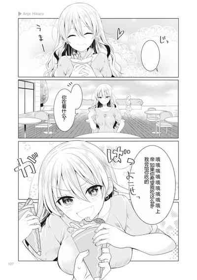 第129页图