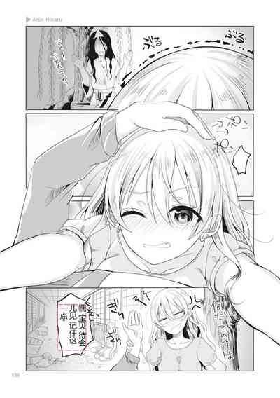 第137页图