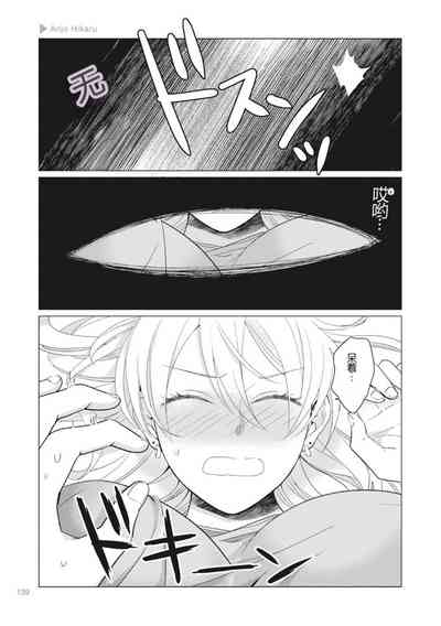 第141页图