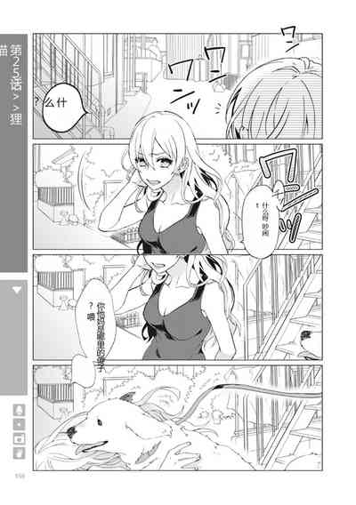 第157页图