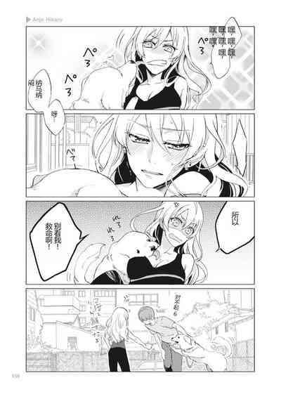 第161页图