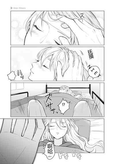 第173页图