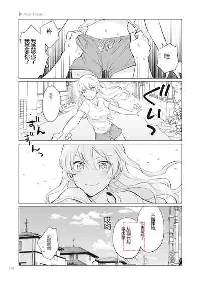 第177页图