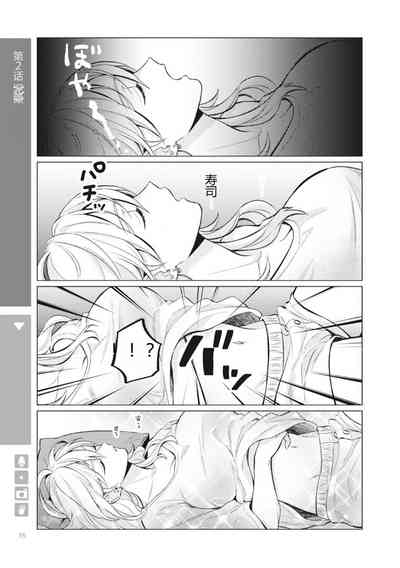 第17页图