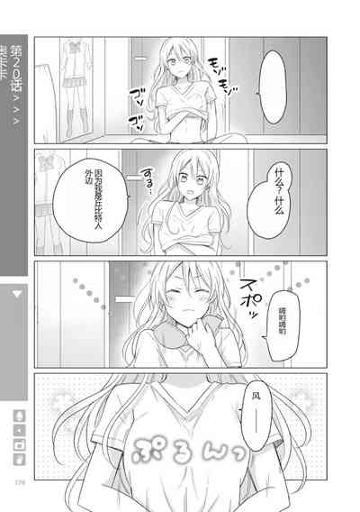 第181页图