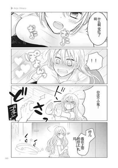 第185页图