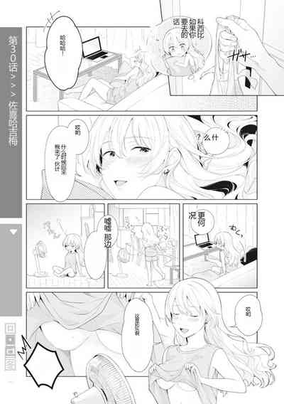 第189页图