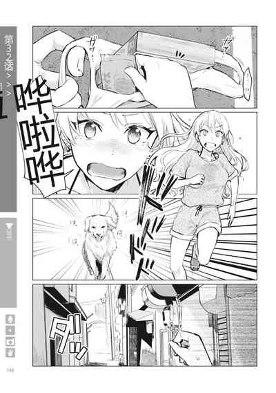 第201页图