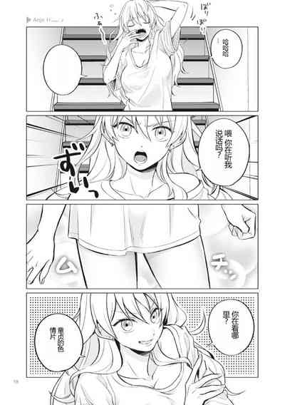 第21页图