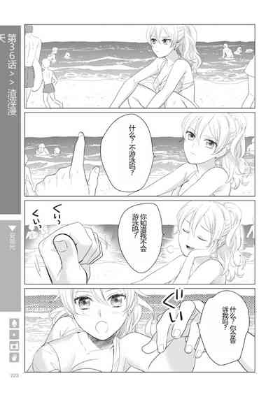 第225页图