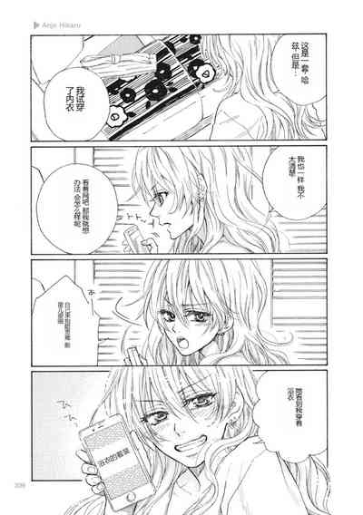 第241页图