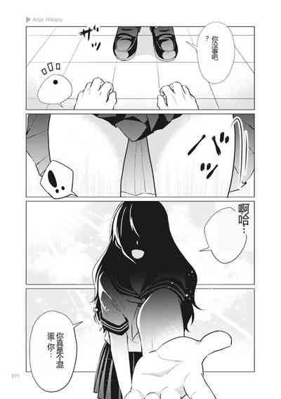 第273页图