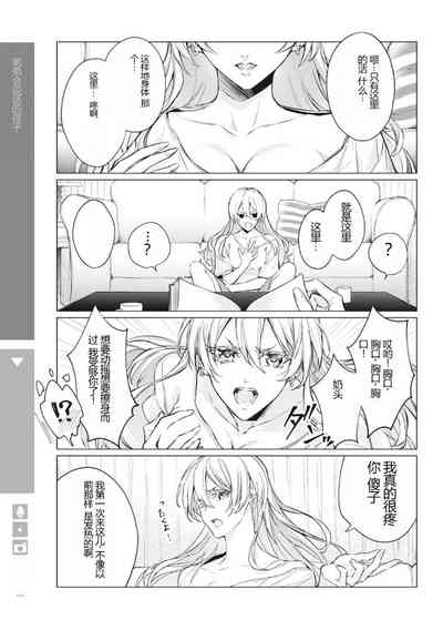 第41页图