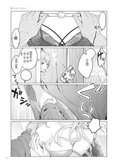 第49页图