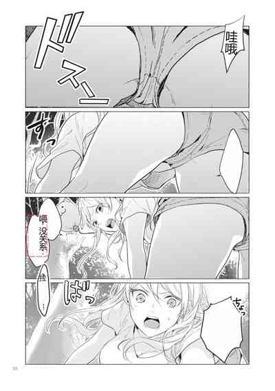 第57页图