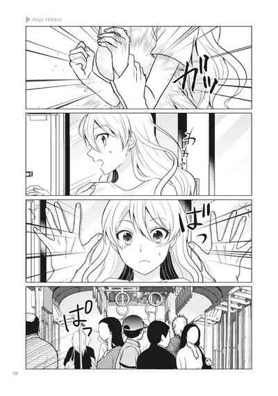 第61页图