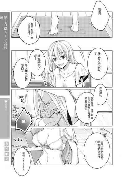 第65页图