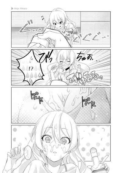 第73页图