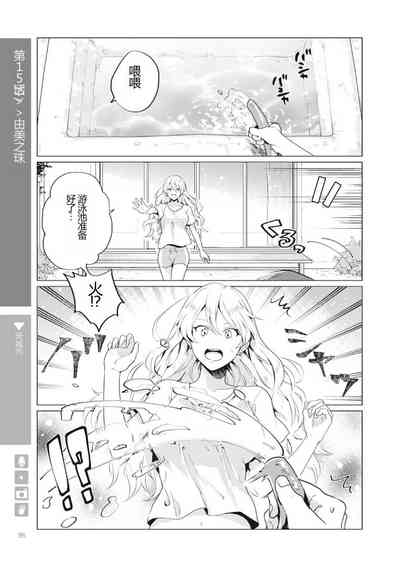 第97页图