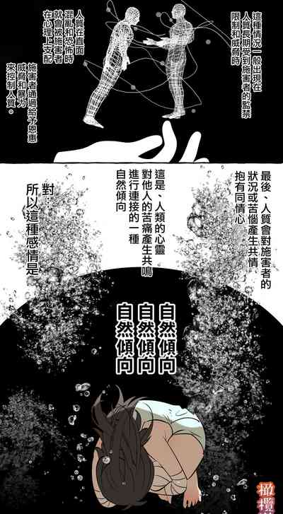 第105頁圖