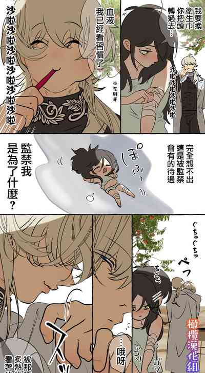 第109頁圖