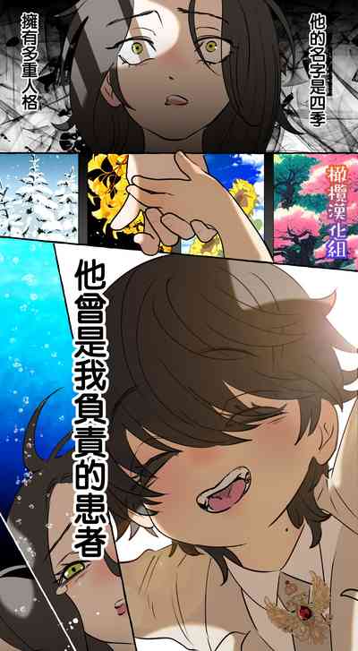 第21頁圖