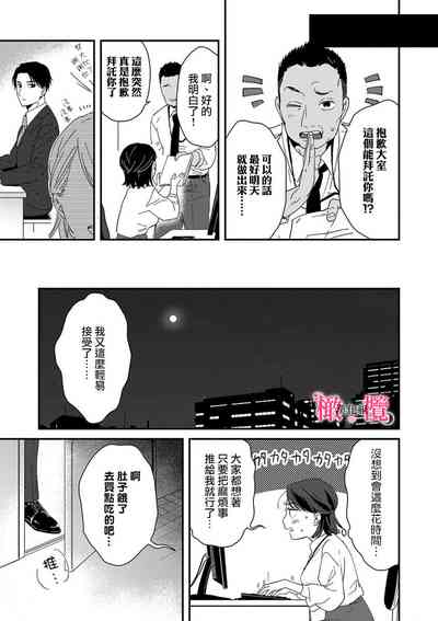 第17页图