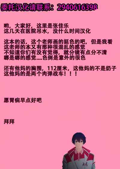 第37頁圖