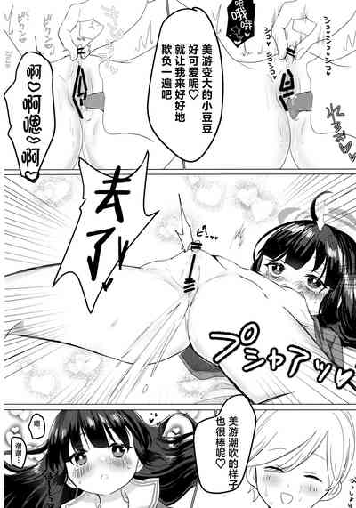 第13页图