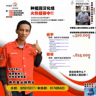 第25页图