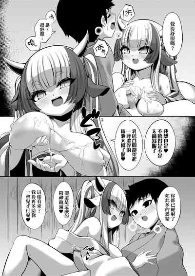 第13页 封面 - HaSM.cc
