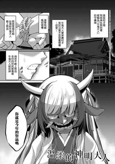 第1页 封面 - HaSM.cc