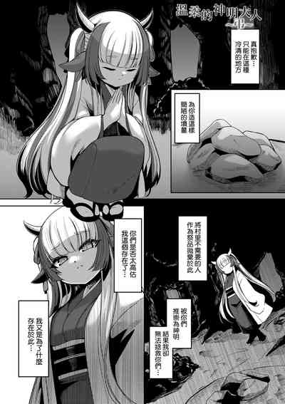 第21页 封面 - HaSM.cc