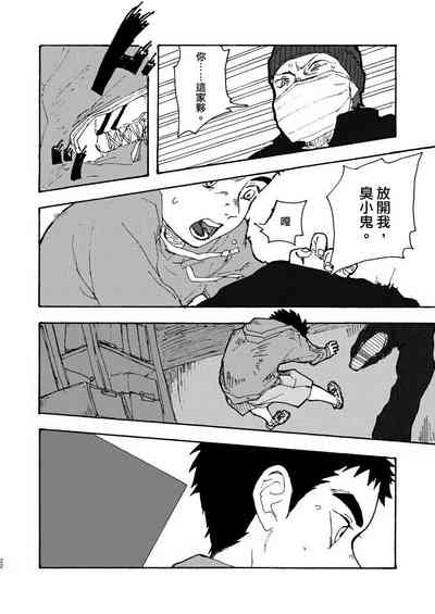 第21頁圖