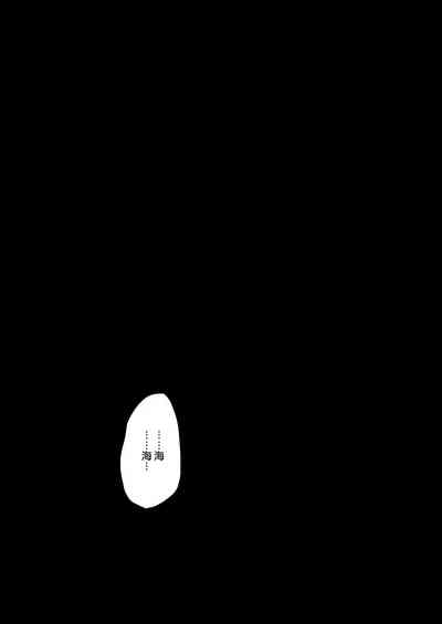 第25頁圖