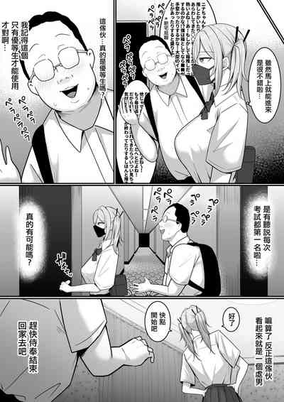 第17頁圖