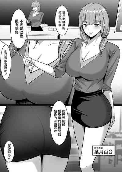 第25頁圖