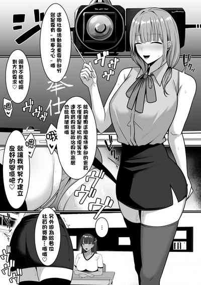 第37頁圖