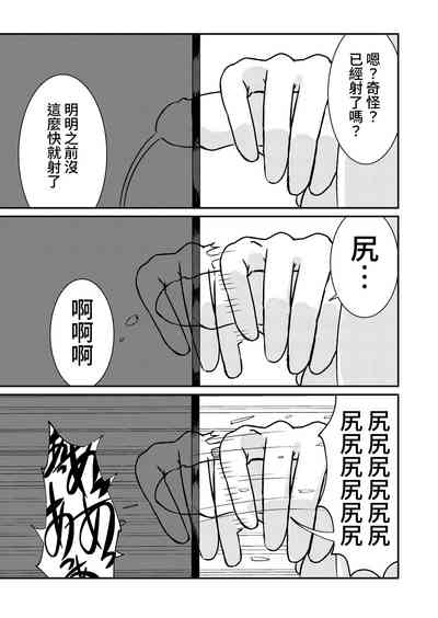 第13頁圖