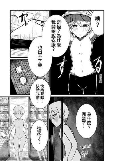 第17頁圖
