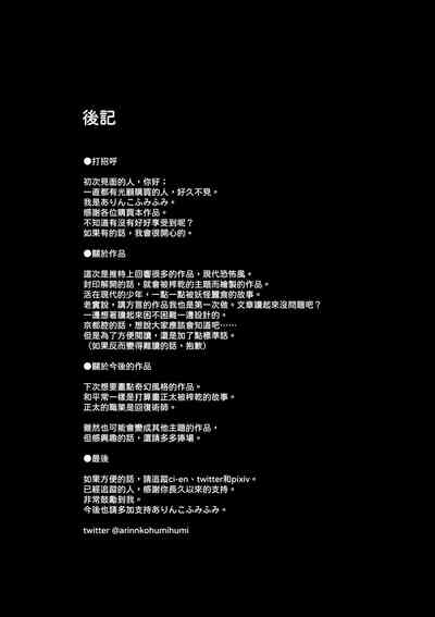 第37頁圖
