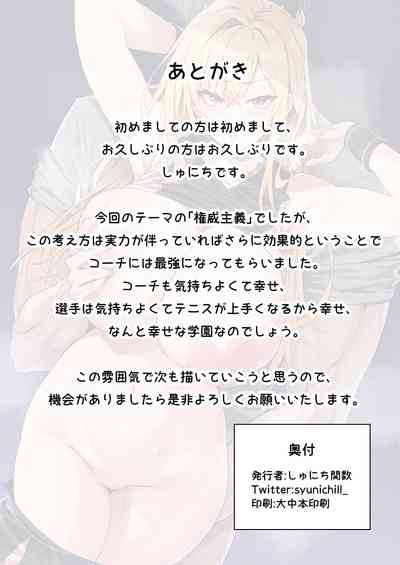 第41頁圖