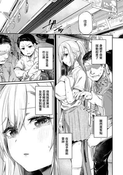 第1頁圖
