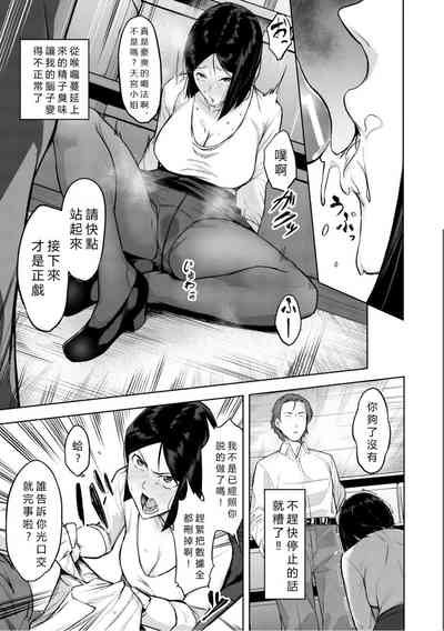 第65頁圖