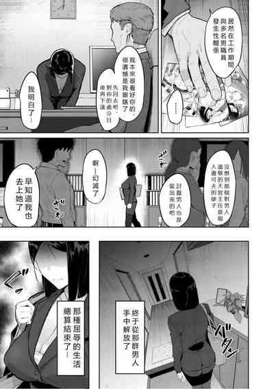第93頁圖