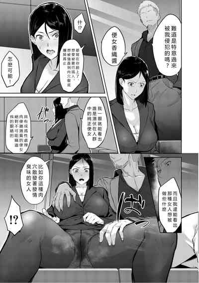 第97頁圖