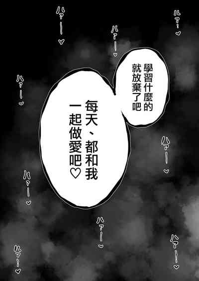 第29頁圖